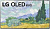 Телевизор LG OLED77G1RLA