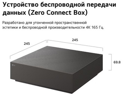 Телевизор LG OLED77W69LA